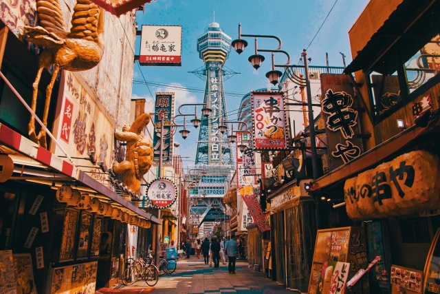 通天閣